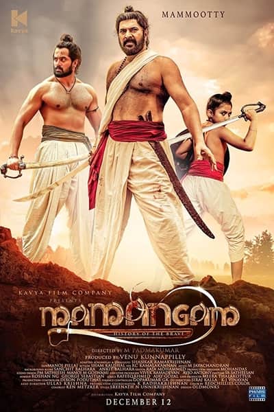 Download Mamangam (2019) Dual Audio {Hindi-Tamil} Movie 480p | 720p WEB-DL 450MB | 1.2GB