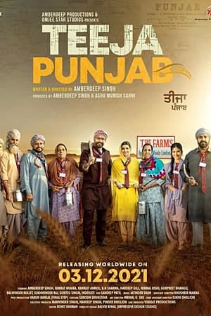 Download Teeja Punjab (2021) Punjabi Movie 480p | 720p | 1080p WEB-DL ESub