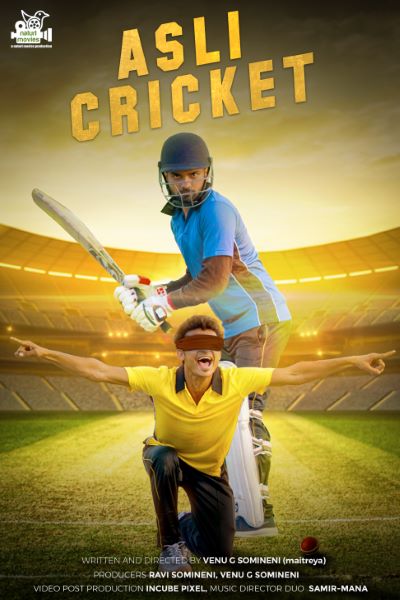 Download Asli Cricket (2021) Hindi Movie 480p | 720p | 1080p WEB-DL ESub