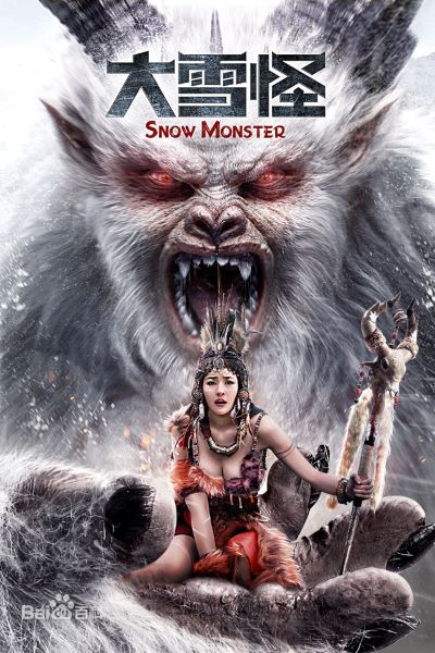 Download Snow Monster (2019) Dual Audio {Hindi-English} Movie 480p | 720p HDRip ESub