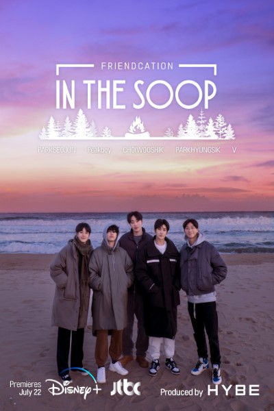 Download In The Soop : Friendcation (Season 1) Korean Web Series 720p | 1080p WEB-DL Esub