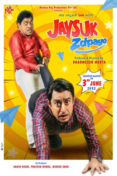 Download Jaysuk Zdpayo (2022) Gujarati Movie 480p | 720p | 1080p WEB-DL ESub
