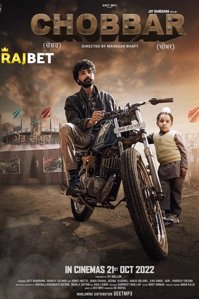 Download Chobbar (2022) Punjabi Movie 480p | 720p | 1080p CAMRip
