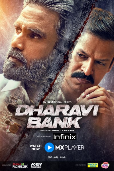 Download Dharavi Bank (Season 01) Hindi MX Player WEB Series 480p | 720p | 1080p WEB-DL ESubs
