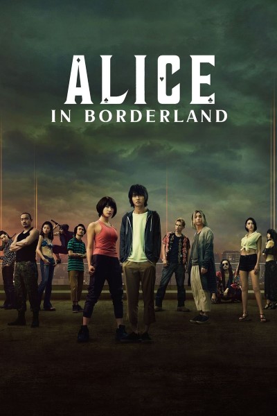 Download Alice in Borderland (Season 01-02) Dual Audio {Hindi-English} NetFlix WEB Series 480p | 720p | 1080p WEB-DL ESubs