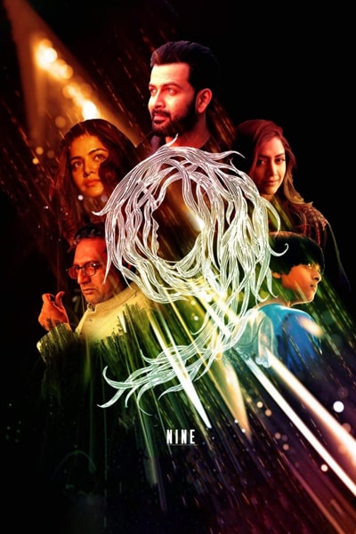 Download 9: Nine (2019) Dual Audio {Hindi-Malayalam} Movie 480p | 720p | 1080p WEB-DL ESub