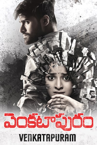 Download Venkatapuram (2017) Dual Audio {Hindi-Telugu} Movie 480p | 720p | 1080p WEB-DL ESub