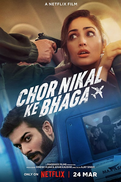 Download Chor Nikal Ke Bhaga (2023) Hindi Movie 480p | 720p | 1080p WEB-DL ESub