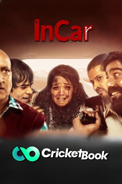 Download InCar (2023) Hindi Dubbed Movie 480p | 720p | 1080p HQ S-Print
