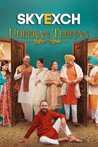 Download Udeekan Teriyan (2023) Punjabi Movie 480p | 720p | 1080p HQ S-Print HC-ESub