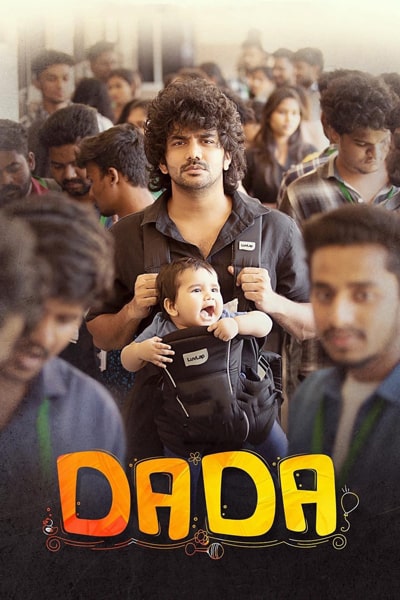 Download Dada (2023) Dual Audio {Hindi-Tamil} Movie 480p | 720p | 1080p WEB-DL ESub