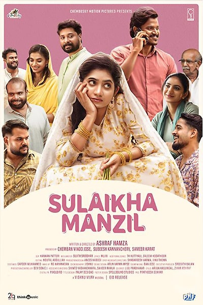 Download Sulaikha Manzil (2023) Dual Audio {Hindi-Malayalam} Movie 480p | 720p | 1080p WEB-DL ESub